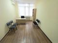 Свободное назначение, офисы, образование, кабинеты и рабочие места, студии · 18 м² за 195 000 ₸ в Алматы, Алмалинский р-н — фото 4