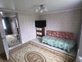 Отдельный дом · 3 комнаты · 81.2 м² · 6.5 сот., Громовой 101 за 13 млн ₸ в Кокшетау — фото 11