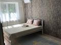 1-комнатная квартира · 60 м², Муканова 12 за 10 000 ₸ в Атырау, мкр Жилгородок — фото 10