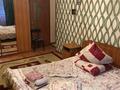1-комнатная квартира · 60 м², Муканова 12 за 10 000 ₸ в Атырау, мкр Жилгородок — фото 14