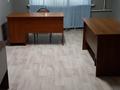 Кеңселер · 17 м², бағасы: 100 000 ₸ в Алматы, Алмалинский р-н