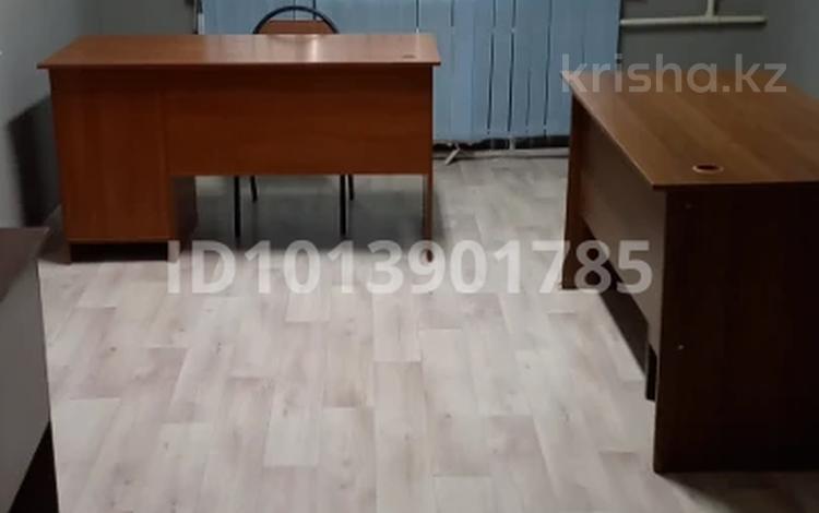 Кеңселер · 17 м², бағасы: 100 000 ₸ в Алматы, Алмалинский р-н — фото 2