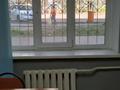 Кеңселер · 17 м², бағасы: 100 000 ₸ в Алматы, Алмалинский р-н — фото 3