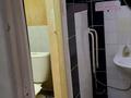Кеңселер · 17 м², бағасы: 100 000 ₸ в Алматы, Алмалинский р-н — фото 6