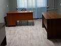 Кеңселер · 17 м², бағасы: 100 000 ₸ в Алматы, Алмалинский р-н — фото 8