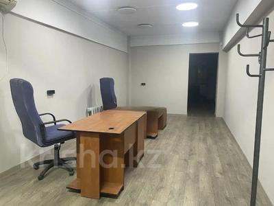 Свободное назначение, офисы • 78 м² за 700 000 〒 в Алматы, Алмалинский р-н