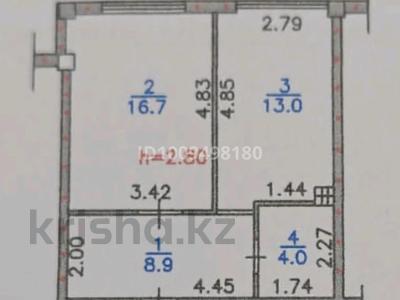 1-комнатная квартира · 42.6 м² · 2/4 этаж, мкр Нуршашкан (Колхозши), Алатау 36 — Бухтарминская Кульжинка за 30.5 млн ₸ в Алматы, Турксибский р-н