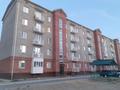 2-комнатная квартира · 49 м² · 2/5 этаж, Жаппасбай батыр 82 — Жаппасбай батыр 82 за 18 млн 〒 в  — фото 2