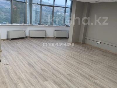 Офисы, образование, кабинеты и рабочие места · 100 м² за 1.1 млн ₸ в Алматы, Медеуский р-н