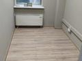 Офисы, образование, кабинеты и рабочие места · 100 м² за 1.2 млн ₸ в Алматы, Медеуский р-н — фото 3
