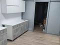 Офисы, образование, кабинеты и рабочие места · 100 м² за 1.2 млн ₸ в Алматы, Медеуский р-н — фото 4
