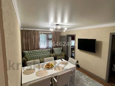 Продажа квартир в Актюбинской обл.: 4-комнатная квартира · 60.6 м² · 1/5 этаж, мкр 5 77 — Есет батыра за 20 млн 〒 4-комнатная квартира · 60.6 м² · 1/5 этаж, мкр 5 77 — Есет батыра за 20 млн 〒 в Актобе