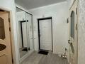 2-комнатная квартира · 46 м² · 7/13 этаж, Достык 138 за 65.8 млн ₸ в Алматы, Медеуский р-н — фото 8