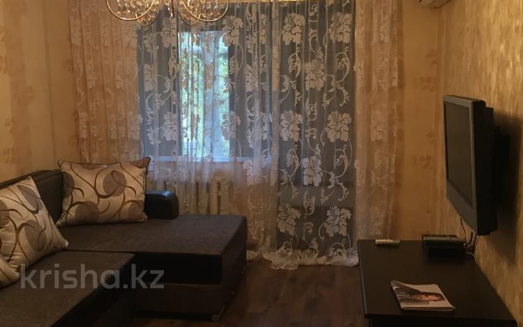 1-комнатная квартира · 33 м² · 2/5 этаж, Жарокова 16 за 27 млн ₸ в Алматы, Алмалинский р-н — фото 4