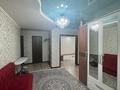2-комнатная квартира · 70 м² · 6/9 этаж, мкр Болашак, Богенбай батыра за 23.9 млн ₸ в Актобе — фото 2