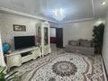 2-комнатная квартира · 70 м² · 6/9 этаж, мкр Болашак, Богенбай батыра за 23.9 млн ₸ в Актобе — фото 3