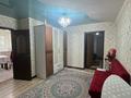2-комнатная квартира · 70 м² · 6/9 этаж, мкр Болашак, Богенбай батыра за 23.9 млн ₸ в Актобе