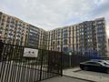 1-комнатная квартира · 45 м² · 6/9 этаж, Толе би 12/1 - ВЫГОДНОЕ ПРЕДЛОЖЕНИЕ за 29.7 млн ₸ в Астане, Нура р-н — фото 16