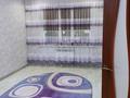 1-бөлмелі пәтер · 44 м² · 4/9 қабат, Юлилейная 3а — Валиханова, бағасы: 14.5 млн ₸ в Кокшетау — фото 7
