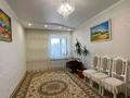 2-комнатная квартира, 72 м², 5/5 этаж, Назарбаева 2г за 28.5 млн 〒 в Кокшетау
