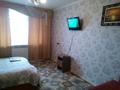 1-комнатная квартира · 45 м² · 1/6 этаж, Маяковского 105/1 — Быковского за 10 000 ₸ в Костанае — фото 2