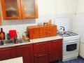 1-комнатная квартира · 45 м² · 1/6 этаж, Маяковского 105/1 — Быковского за 10 000 ₸ в Костанае — фото 4