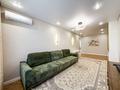 4-комнатная квартира · 125 м² · 14/16 этаж, Сатпаева — КВАРТИРА С РЕМОНТОМ! за 135 млн ₸ в Алматы, Бостандыкский р-н — фото 26