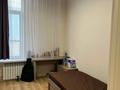 3-бөлмелі пәтер · 89.3 м² · 2/3 қабат, Олимпийская, бағасы: 80 млн ₸ в Алматы, Медеуский р-н — фото 12