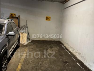 Гаражи и паркинги в Алматы: Паркинг · 17.5 м² · Досмухамедова 101 за 3.5 млн 〒 Паркинг · 17.5 м² · Досмухамедова 101 за 3.5 млн 〒 в Алматы, Алмалинский р-н