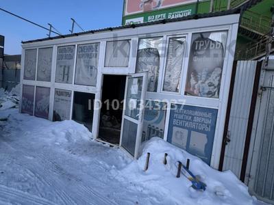 Дүкендер мен бутиктер · 777 м², бағасы: 270 000 〒 в Уральске, мкр Женис