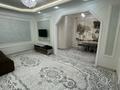 4-комнатная квартира · 85 м² · 2/5 этаж, Ташенова Никрасова 77 — Рядом школа 114 за 350 000 ₸ в Шымкенте, Аль-Фарабийский р-н — фото 12