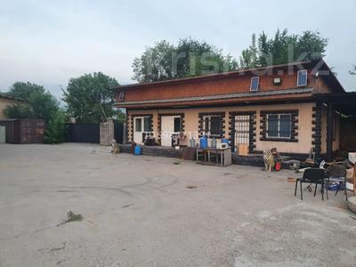 Промбаза · 0.4 га, Менделеева 17 за 4 млн ₸ в Аскара Токпанова (Казцик)