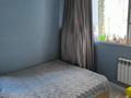 2-комнатная квартира · 44.7 м² · 1/10 этаж, Туран за 31 млн 〒 в Астане, Нура р-н — фото 12