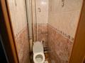 2-комнатная квартира · 48.2 м² · 4/5 этаж, Старый город, Алихана Бокейханова за 10.8 млн ₸ в Актобе — фото 7
