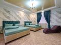 Свободное назначение · 1760 м² за 950 млн ₸ в Алматы, Жетысуский р-н — фото 54