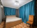 Свободное назначение · 1760 м² за 950 млн ₸ в Алматы, Жетысуский р-н — фото 58