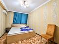 Свободное назначение · 1760 м² за 950 млн ₸ в Алматы, Жетысуский р-н — фото 60