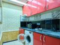 Свободное назначение · 1760 м² за 950 млн ₸ в Алматы, Жетысуский р-н — фото 62