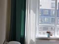1-комнатная квартира · 40 м² · 5/22 этаж, Бектурова 4/1 за 15 000 ₸ в Астане, Есильский р-н — фото 3