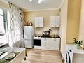 1-комнатная квартира · 40 м² · 5/22 этаж, Бектурова 4/1 за 15 000 ₸ в Астане, Есильский р-н — фото 4