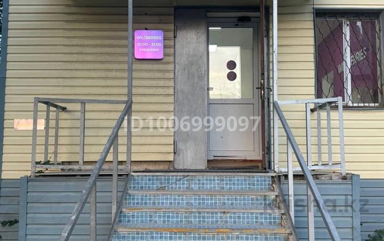 Еркін · 160 м², бағасы: 15 млн ₸ в Атырау, мкр Авангард-4 — фото 2