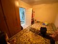 Жеке үй · 5 бөлме · 124 м² · 5 жүзд., Рауан ул.23, бағасы: 11 млн ₸ в Умирзаке — фото 8