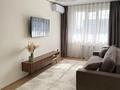 2-комнатная квартира · 50 м² · 12/13 этаж, Райымбека 253 за 39.7 млн ₸ в Алматы — фото 2