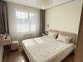 2-комнатная квартира · 50 м² · 12/13 этаж, Райымбека 253 за 39.7 млн ₸ в Алматы — фото 8