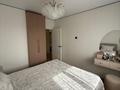 2-комнатная квартира · 50 м² · 12/13 этаж, Райымбека 253 за 39.7 млн ₸ в Алматы — фото 9