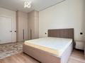 3-комнатная квартира · 60 м² · 2/9 этаж, Навои за ~ 60 млн ₸ в Алматы, Ауэзовский р-н — фото 11