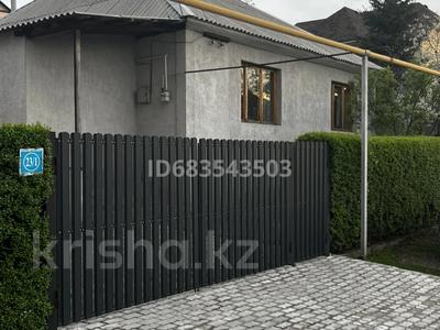Жеке үй · 3 бөлме · 85 м² · 8.8 сот., мкр Карагайлы, Ахметова 23/1, бағасы: 120 млн 〒 в Алматы, Наурызбайский р-н