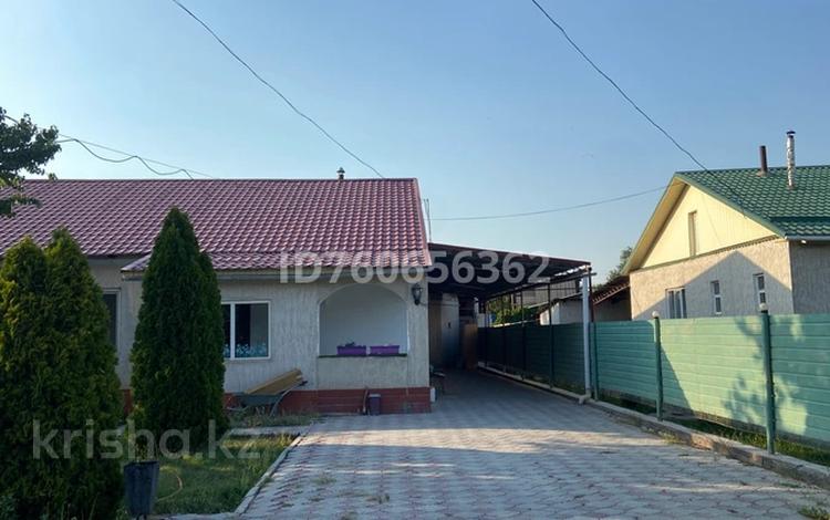 Үйдің бір бөлігі · 6 бөлме · 156 м² · 10 сот., Шурина 4/2 — Больница, бағасы: 40 млн ₸ в Кордае — фото 11