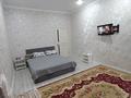 1-бөлмелі пәтер · 43 м² · 3/7 қабат, 16-ш/а. 59, бағасы: 130 000 ₸ в Актау, 16-й мкр  — фото 4