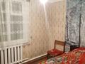 Жеке үй · 7 бөлме · 140 м² · 15 жүзд., 3-й пер. Абылай Хана 10, бағасы: 21 млн ₸ в Таразе — фото 17